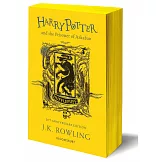 【赫夫帕夫學院平裝版】哈利波特 3：阿茲卡班的逃犯