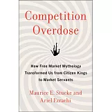 【過度競爭】Competition Overdose