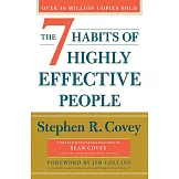 The 7 Habits of Highly Effective People: Revised and Updated: Powerful Lessons in Personal Change