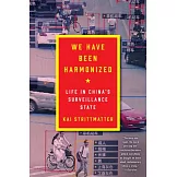 We Have Been Harmonized