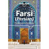 Lonely Planet Farsi (Persian) Phrasebook & Dictionary