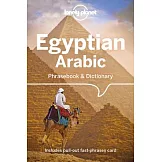 Lonely Planet Egyptian Arabic Phrasebook & Dictionary