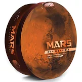 Mars: 100 Piece Puzzle: Featuring Photography from the Archives of NASA (Shaped Space Puzzle, Photography Puzzles, NASA Puzzle, Solar System P