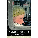 【平裝】城市裡的小訪客 Small in the City