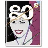 All-American Ads of the 80s