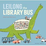Leilong the Library Bus