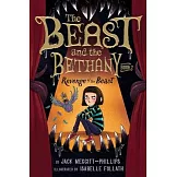 怪獸與貝瑟妮 2