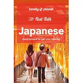 Lonely Planet Fast Talk Japanese 2