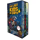 The Last Kids on Earth: The Ultra Monster Box (Books 4, 5, 5.5)