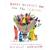 蠟筆歡慶母親節 Happy Mother’s Day from the Crayons