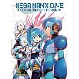 Mega Man X Dive: Official Complete Works