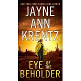 Eye of the Beholder