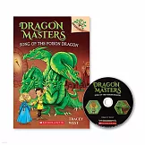 Dragon Masters #5 (附CD 或下載官方App掃碼聽故事)SONG OF THE POISON DRAGON