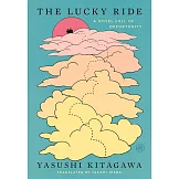 The Lucky Ride