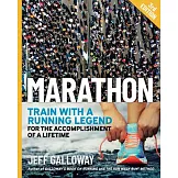 Marathon: Train with a Running Legend for the Accomplishment of a Lifetime