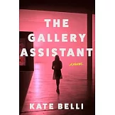 The Gallery Assistant