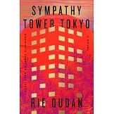 Sympathy Tower Tokyo