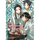 The Apothecary Diaries 07 (Light Novel)