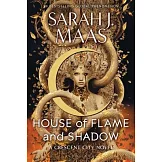House of Flame and Shadow