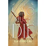 The King Must Die