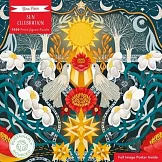 Adult Sustainable Jigsaw Puzzle Nina Pace: Sun Celebration: 1000-Pieces. Ethical, Sustainable, Earth-Friendly