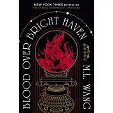 Blood Over Bright Haven