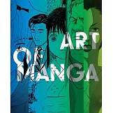 The Art of Manga