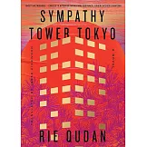 Sympathy Tower Tokyo