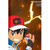 動畫月刊 11月號/2022