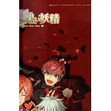 B`s－LOG 4月號/2024