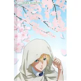 動畫時代 4月號/2024