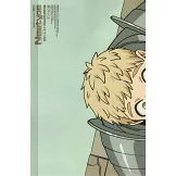 New type 5月號/2024