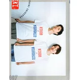 Wink up 7月號/2024