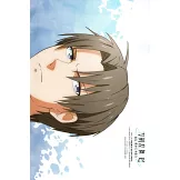 日本卡漫電玩流行最前線 7月號/2024