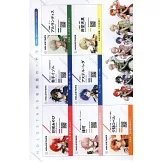 comptiq 7月號/2024