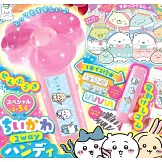 Charapafe 7月號/2024