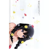 動畫時代 8月號/2024