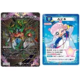 快樂快樂月刊 10月號/2024