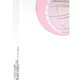 Megami 11月號/2024