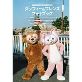 DISNEY FAN 11月號/2024