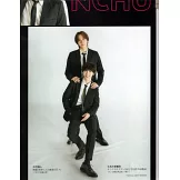 Wink up 12月號/2024