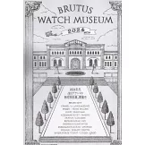 BRUTUS 11月15日/2024