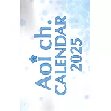 comptiq 1月號/2025