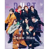 Duet 2月號/2025