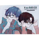 花與夢日文版 1月20日/2025