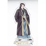 月刊Sunday GX 2月號/2025