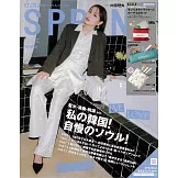 Sanrio characters收納包3入組