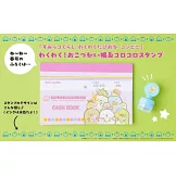 超可愛卡通明星繪本 NO.178