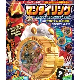 電視英雄迷 4-5月合併號/2025