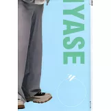 花與夢日文版 3月20日/2025